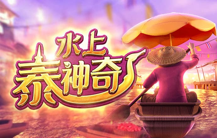 888棋牌十年值得信赖网址