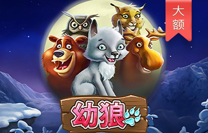 lutu最佳路线检测下载