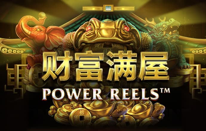 三亿体育网页版