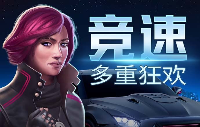 彩票33ccapp官方下载苹果