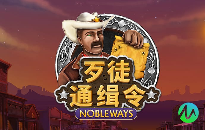3044am永利集团3044noc