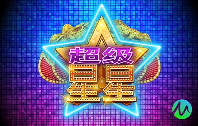 944cc天下赢彩线路入口3
