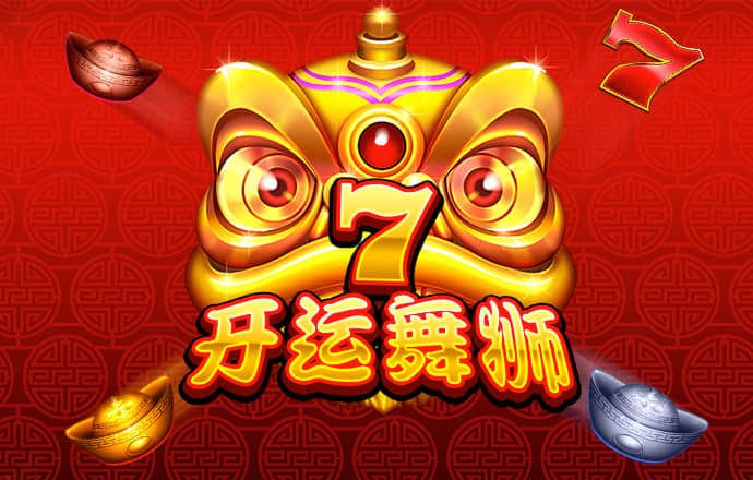 亚美体育下载app